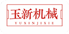 青岛润聚祥机械有限公司官网，河南润聚祥新型材料有限公司，无纺布设备，无纺布机械，无纺布生产线，非织造布生产线，纺熔非织造布生产线，熔喷非织造布生产线